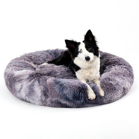"Fluffy Donut Dog Bed – Soft, Calming Cushion for Small & Large Pets"