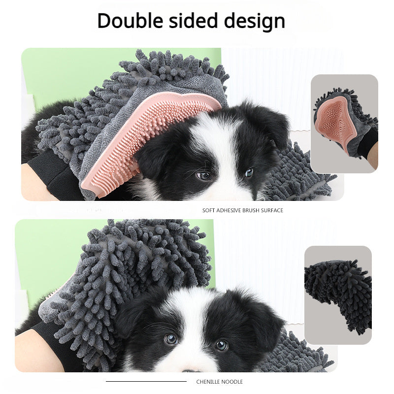 "2-in-1 Pet Bathing Brush Glove for Grooming, Massaging, and Drying Dogs & Cats"