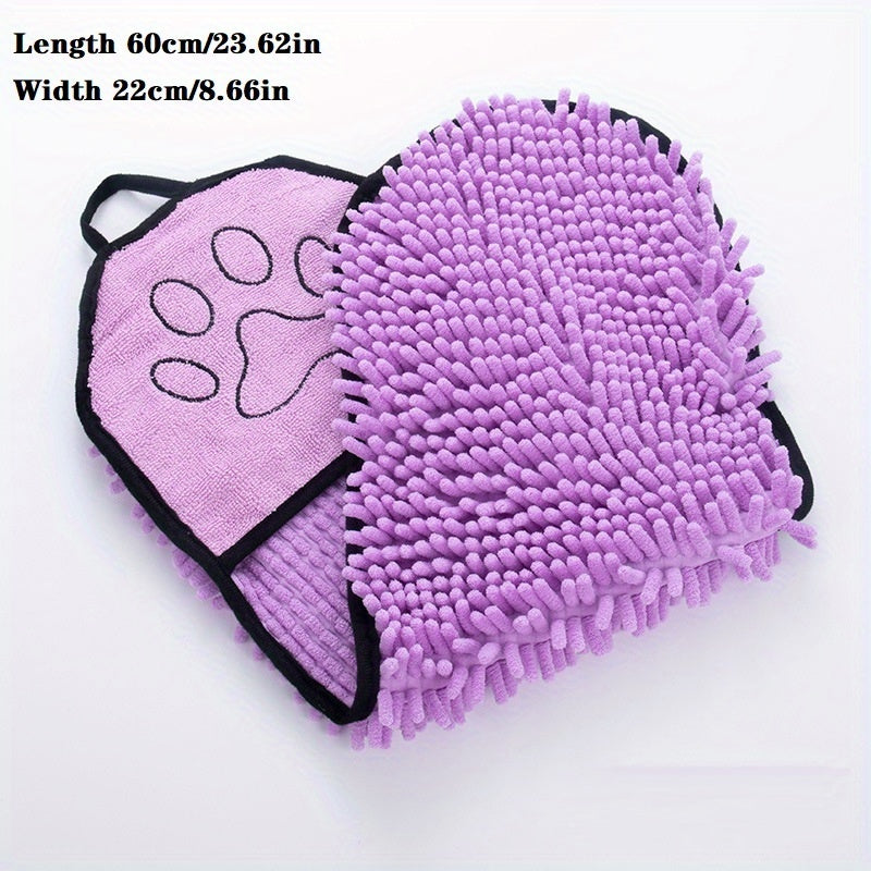 Quick-Dry Microfiber Dog Towel with Hand Pockets – Perfect for Large Pets!