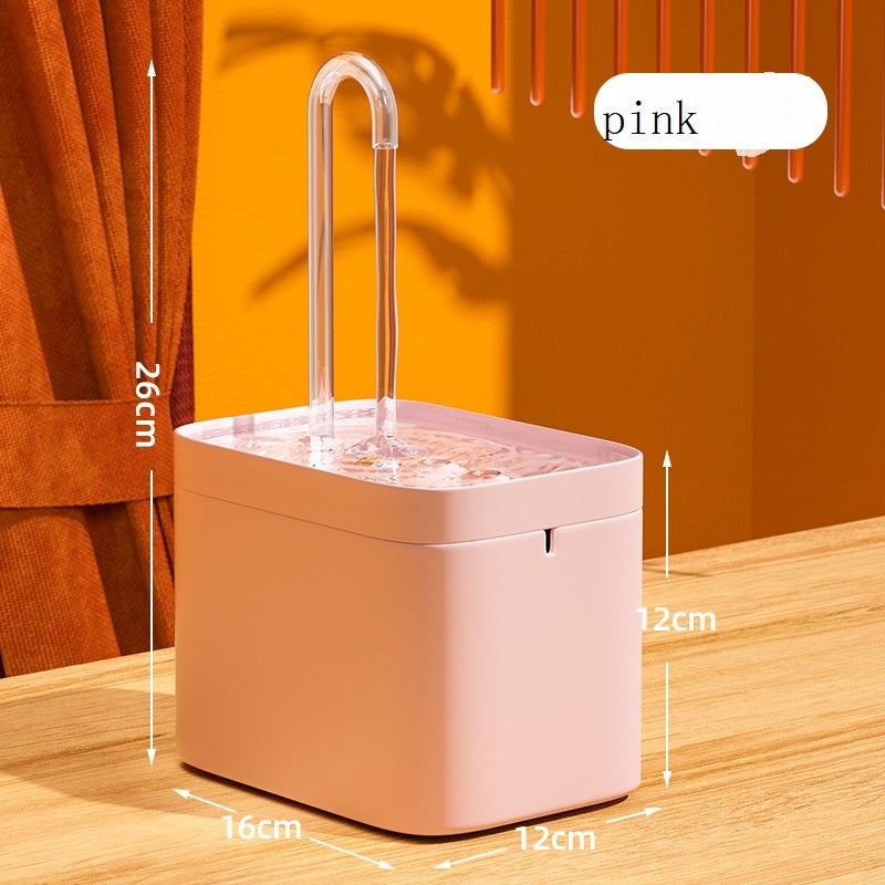 "Automatic Cat Water Fountain – 1.5L USB Filtered Drink Dispenser for Cats"